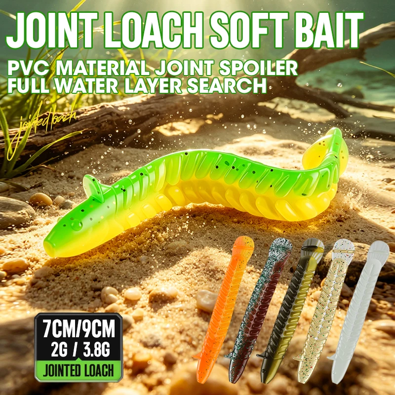 TAIYU New 9CM 3.8G Segmented Loach Soft Baits PVC Artificial Bionic Worms Lure Freshwater/Seawater Universal Bait For Bass Trout