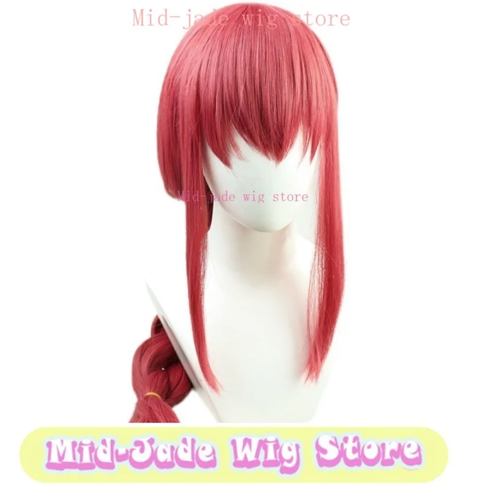 Makima Role-playing Wig Synthetic Heat Resistant Fried Dough Twists Braid Animation Role-playing Party Costume Props
