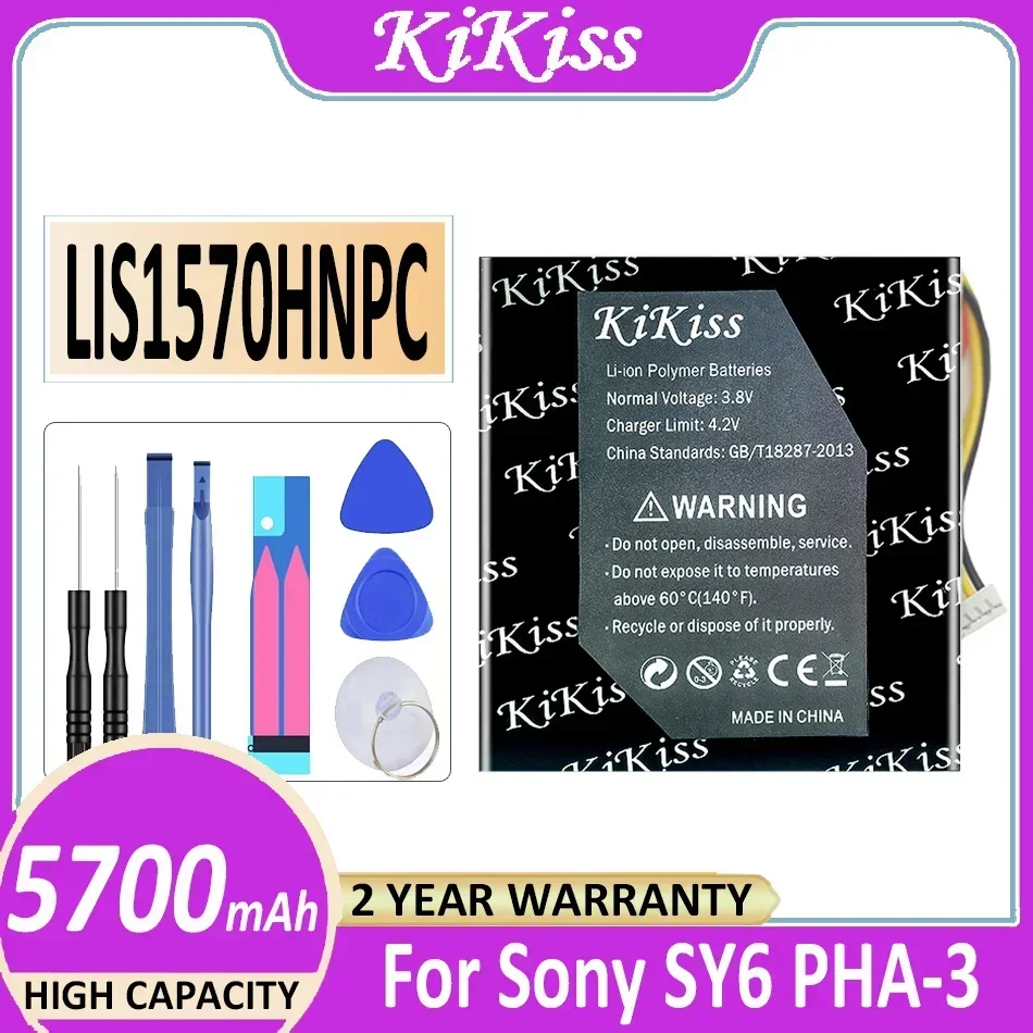 KiKiss Battery LIS1570HNPC 5700mAh For Sony SY6 PHA-3 PHA3 4-wire Plug Bateria