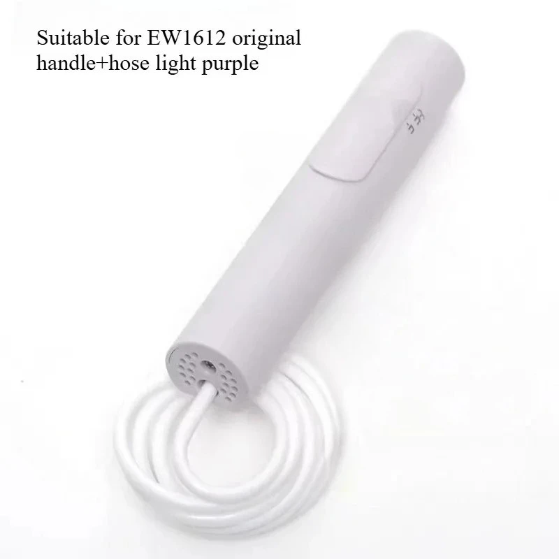 Suitable for Panasonic Tooth Flusher EW1611 Grip EW1612 Hose, Nozzle, Water Pipe, Switch, Handle, Nozzle