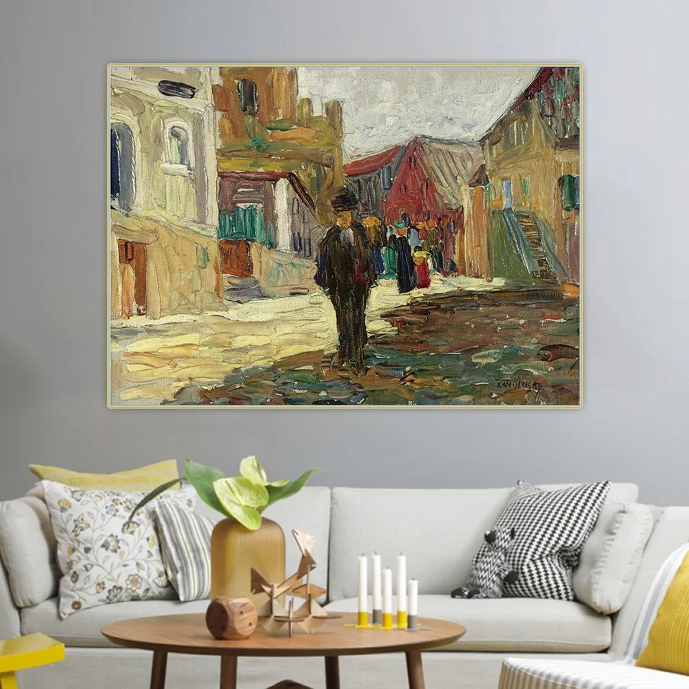 Citon Wassily Kandinsky《Kallmunz Vilsgasse II》Canvas Oil Painting Artwork Poster Picture Wall Background Decorations Home Decor