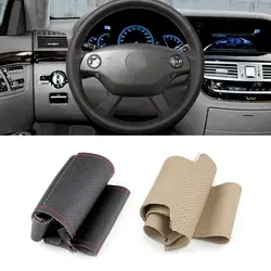 For Mercedes Benz S Class W221 2006 2007 2008 2009 CL-Class C216 2006 - 2010 Hand Braid Car Steering Wheel Leather Cover Trim
