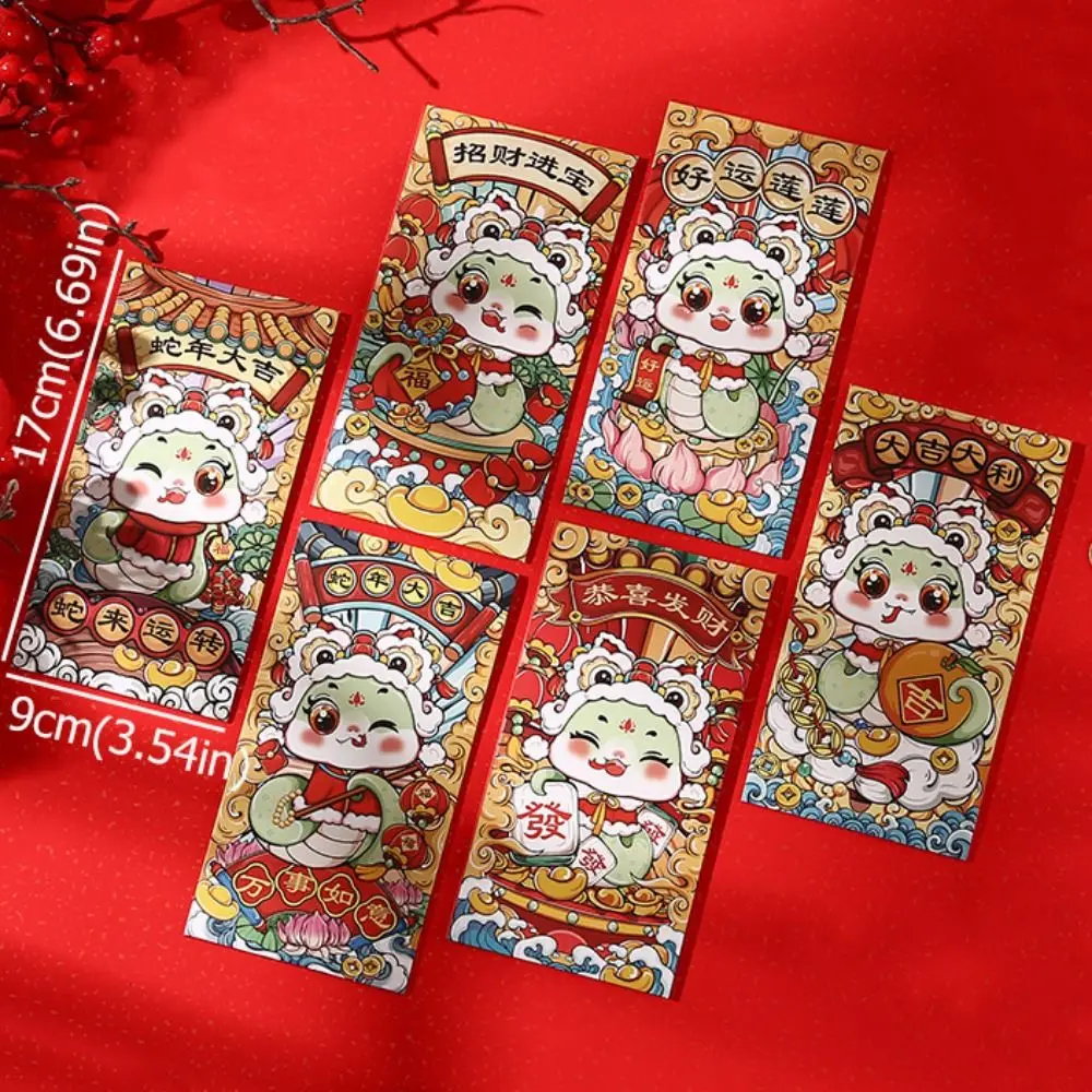 6 pçs/set estilo chinês cobra ano envelopes vermelhos dos desenhos animados cobra do zodíaco hong bao bênção tradicional saco de dinheiro da sorte