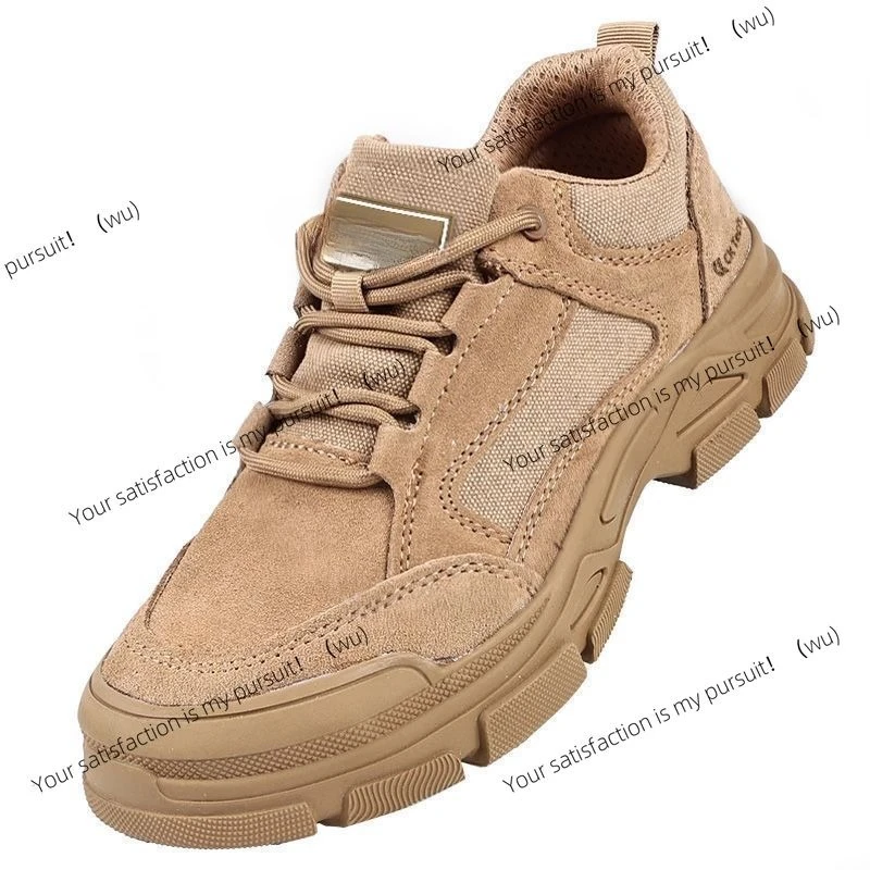 Steel bag head anti-labor shoes shoelaces anti-velvet leather Kevlar midsole stab-proof rubber work shoes