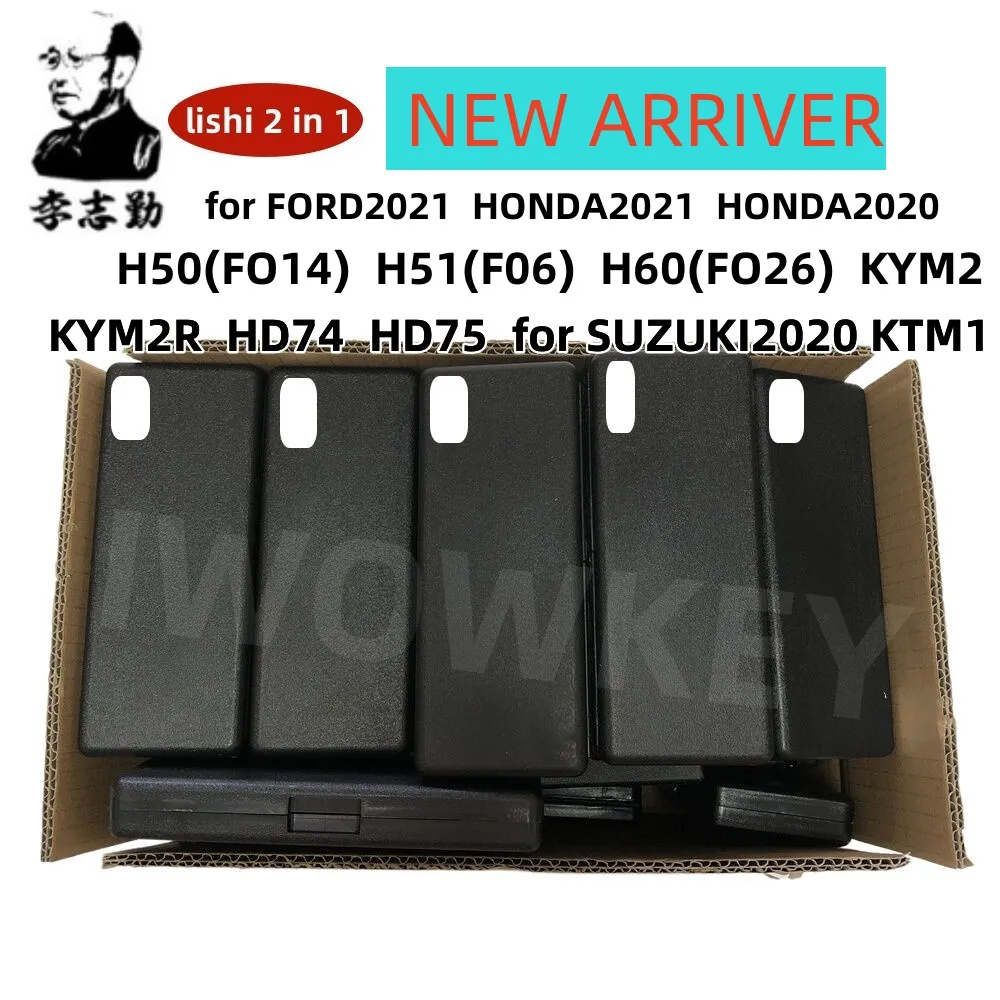 LISHI 2 in 1 TOOL H50(FO14) H51(F06) H60(FO26) KYM2 KYM2R HD74 HD75 SUZUKI2020 KTM1 for FORD2021 for HONDA2020 for HONDA2021