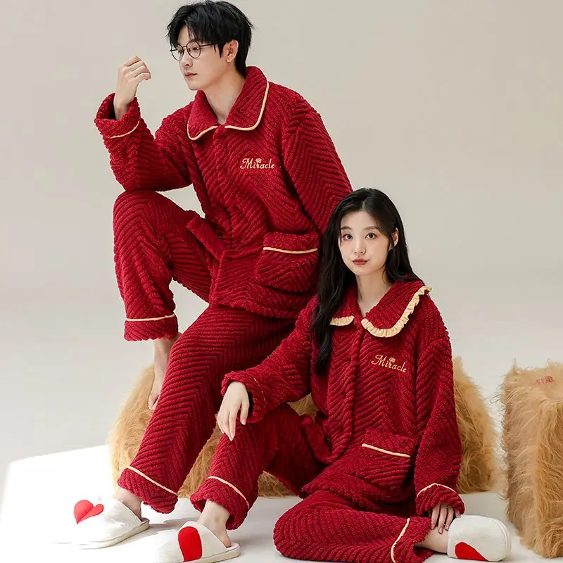 Wedding Pyjamas for Men and Women Autumn and Winter Thick Coral Velvet Red Autumn and Winter Warm Home Wear Can Be Worn Outside