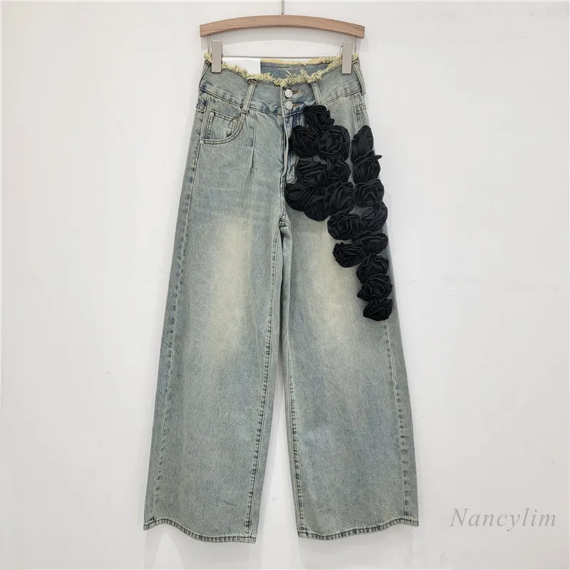 2024 Autumn New Heavy Industry Three-Dimensional Flower Decoration Loose Slimming High Waist Straight Wide Leg Pants Jeans Women