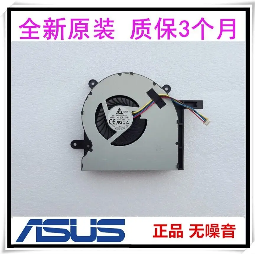 

Suitable for, ASUS Zen AiO 27 Z272 Z272SD Z272SDK fan, cooling