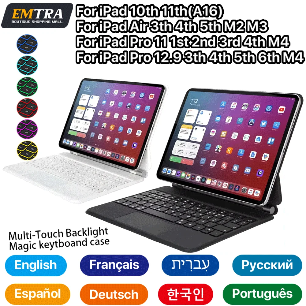 EMTRA Bluetooth Wireless Magic Keyboard for iPad Air 4 5 Pro 11 10.9 12.9 13 in 11th 10th Generation Backlit Magnetic Smart Case
