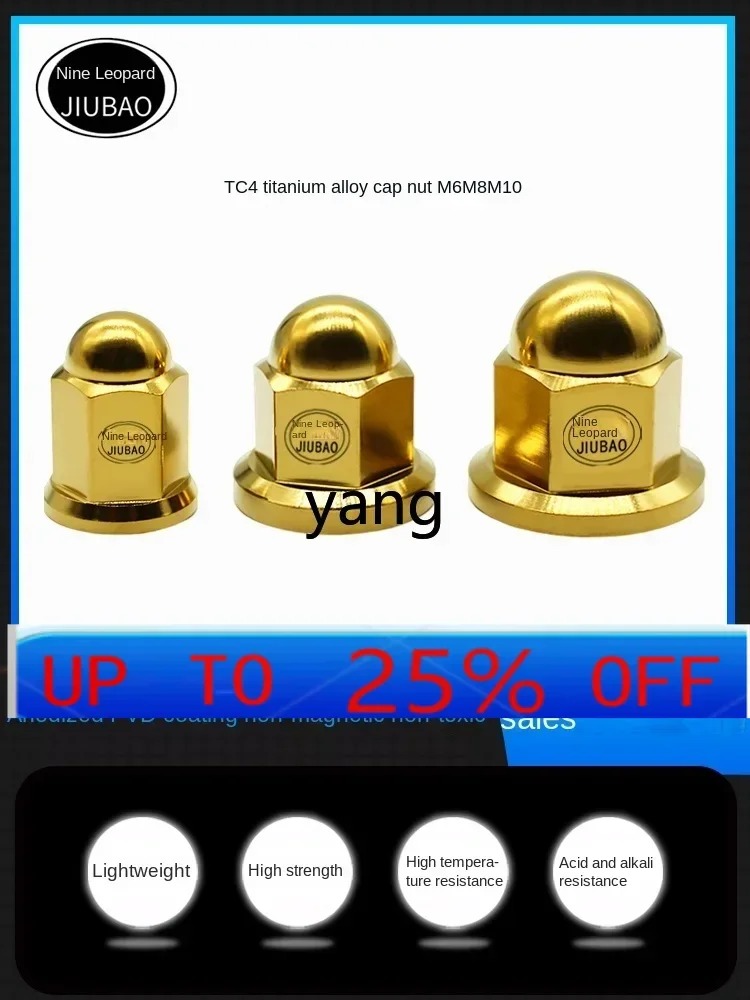 

CX TC4 Titanium Alloy Cap Nut M6/M8/M10 Motorcycle Modified Exhaust Pipe
