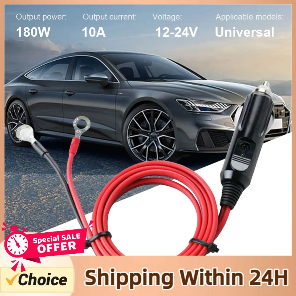 12-24V Cigarette Lighter Adapter Car Male Plug with 50cm Cable Wire Portable Power Supply Cord Apply To Cigarette Lighter Socket