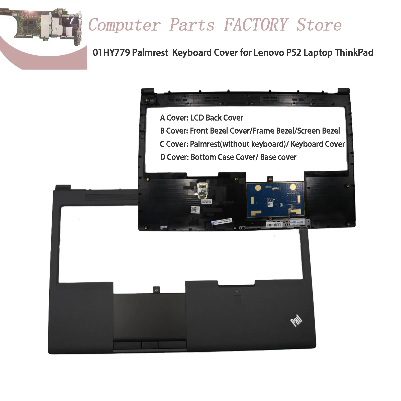 

01HY779 Чехол для клавиатуры с упором для рук для ноутбука Lenovo P52 ThinkPad