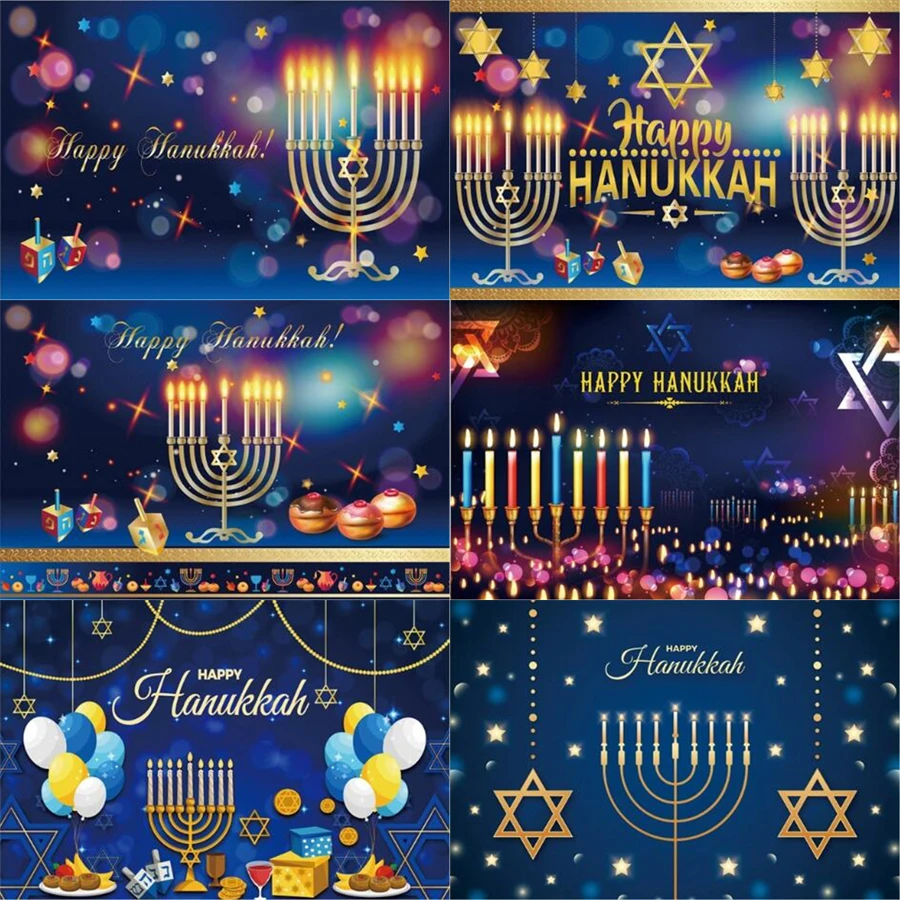 Jewish Hanukkah Photography Backdrop Rosh Hashanah Party Decor Poster Baby Photographic Background Photo Studio Photozone Banner