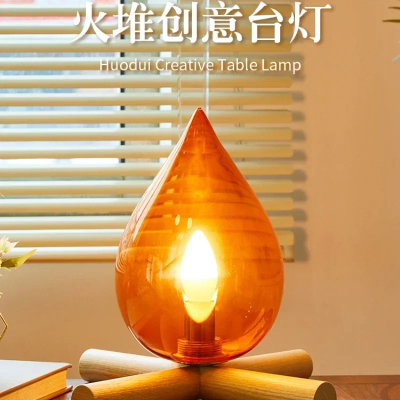 

cross-border Fire Pile Lamp, Table , Retro Atmosphere Bedroom Bedside Night B&B Decorative Art Creativity
