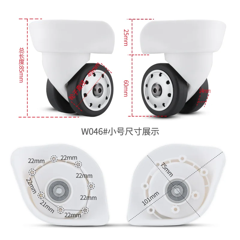 trolley case travel luggage roller universal wheel roller suitcase pull baggage box swivel castor replacement accessories