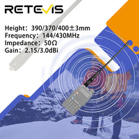 RETEVIS Walkie-Talkie Antenna VHF UHF SMA-F Female Radio Antenna Dual Band Accessories JND-795 for Kenwood Baofeng Quansheng