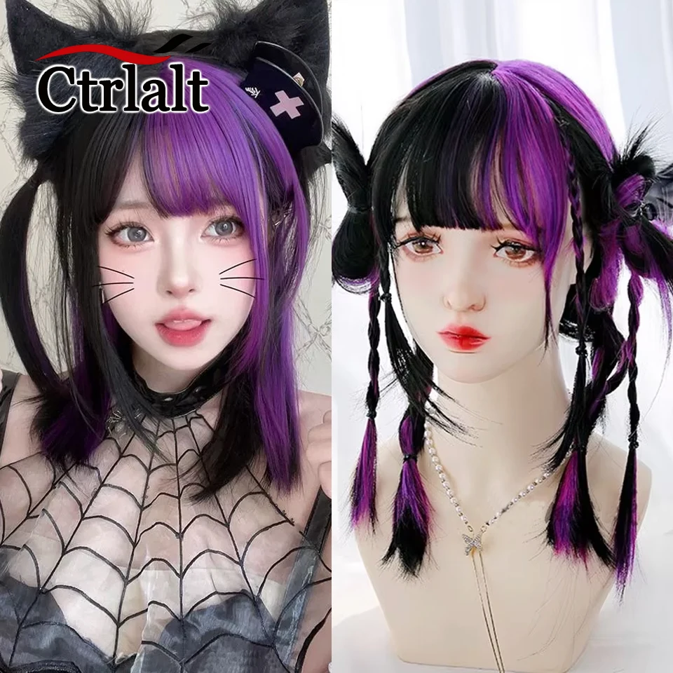 

Short Straight Mixed Purple Lolita Wig Wavy Synthetic Green Blonde Hair For Cosplay Daily Party Wig With Bangs for Women
