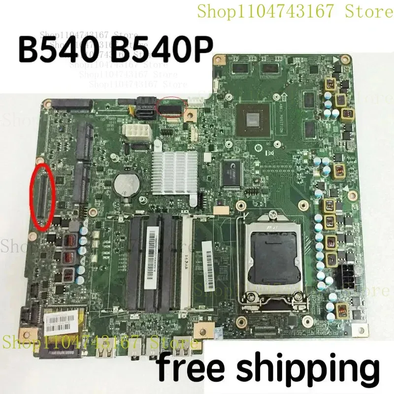 

Для Lenovo B540 B540P AIO настольная материнская плата CIH77S материнская плата 100% протестирована, полностью работает