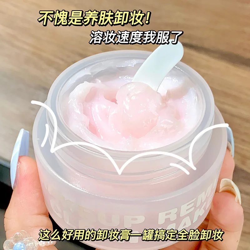 Xixi Clear Cleansing Makeup Remover Gentle Coconut Peach Moisturizing Deep Cleansing Nourishing Makeup Remover