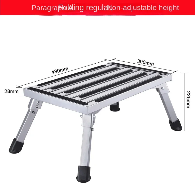 Adjustable Height RV Step Aluminum Folding Platform Stool Portable Step with Anti-Slip Surface Camper Access Ladder