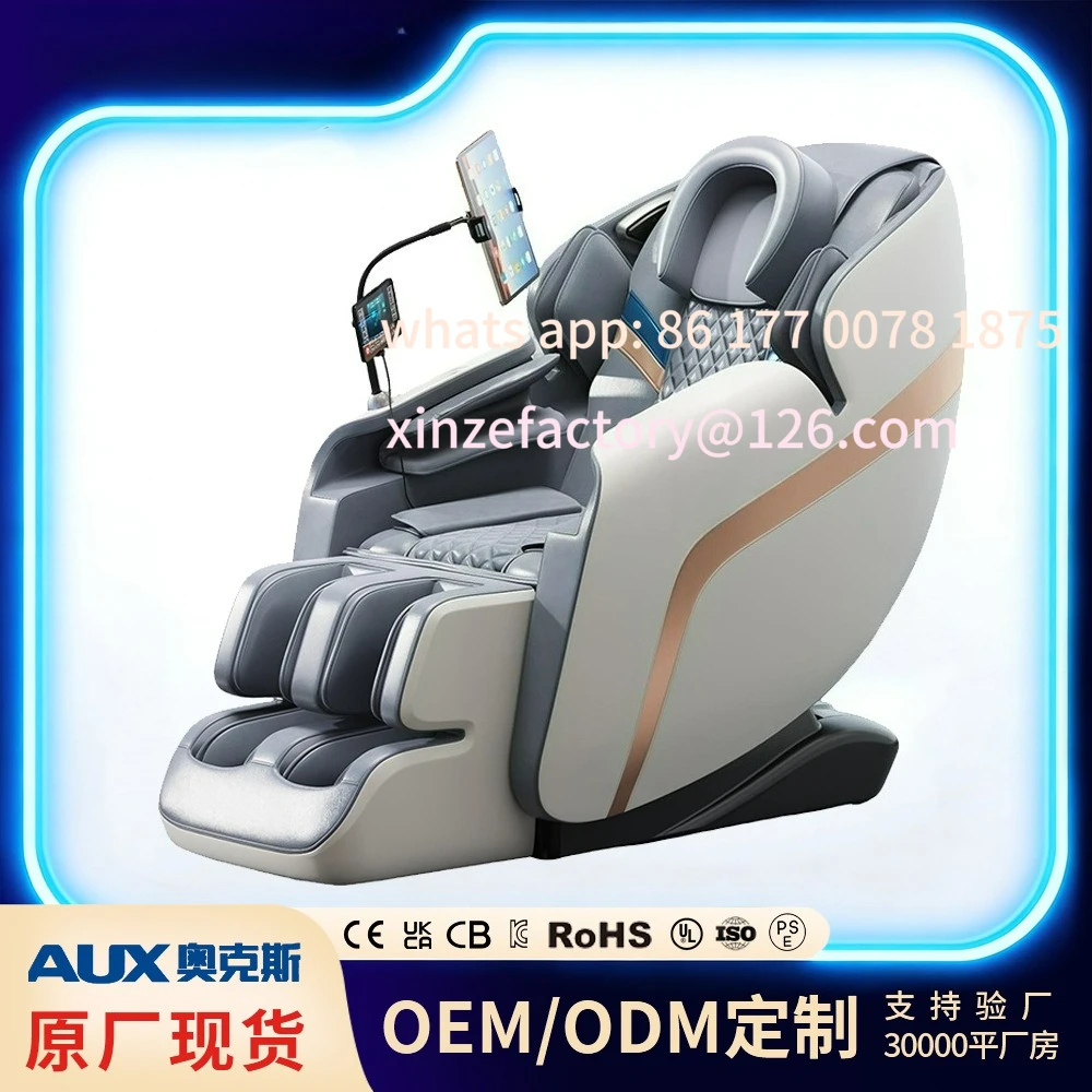 Customizable Sl Gui… - image