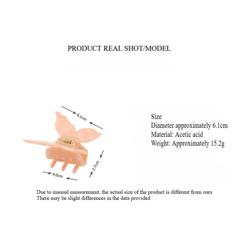 여성용 빈티지 나비 헤어 클로, 아세테이트 섬유, 달콤한 다채로운 헤어 액세서리, 헤어 클램프, 헤어 클립, 게 머리띠 클립