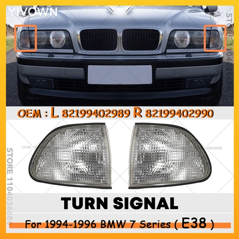 Для 1994-1996 E38 BMW серии 7, передний угловой указатель поворота (без лампы) 63138352485 63138352486 82199402989 82199402990