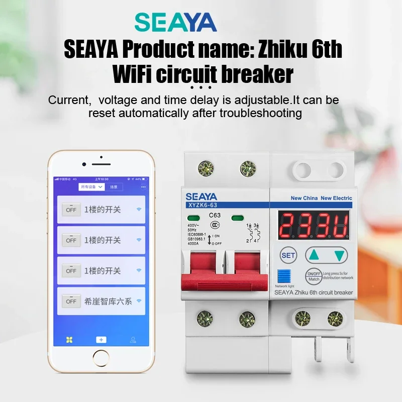 

SEAYA WiFi Smart 1-63A Adjustable Self-Compound Circuit Breaker Protective Device Over And Under Voltage 50Hz 220V Switch C63