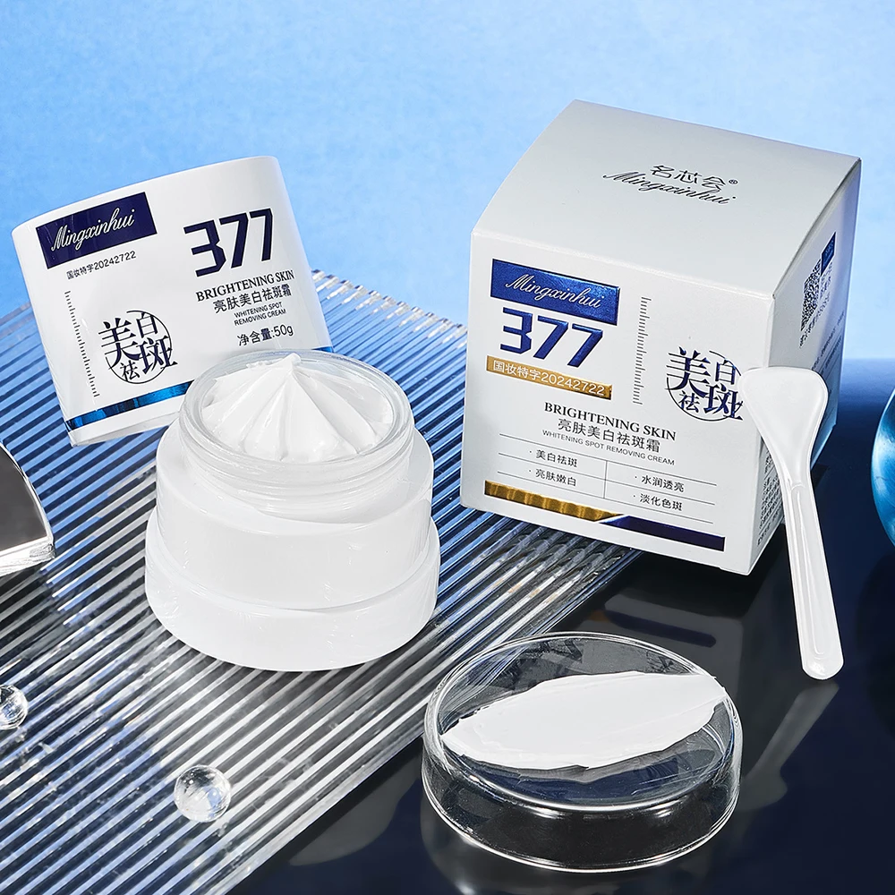 

Transparent Whitening Spot Removing Red Diamond Lady Cream Skin Rejuvenation Moisturizing Nourishing Face Cream Korean Skincare