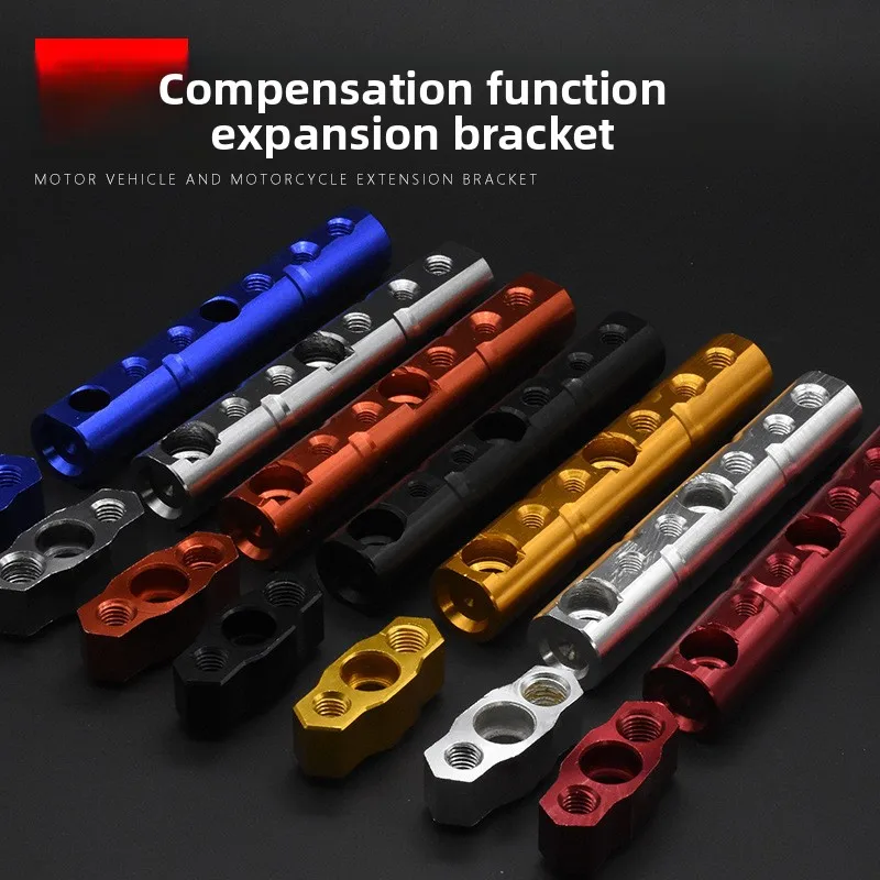 

Motorcycle Rear View Mirror Extension Mount Bracket Holder Rotate Motorbike Spotlight Crossbar Extension Bracket