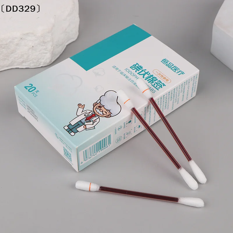 20/50 Stück Einweg-Jodwatte ​ Sterilisierte Wattestäbchen ​ Asepsis-Notfallset, hygienische Pflege, medizinische Versorgung für die Familie, tägliche medizinische Versorgung〔DD329〕