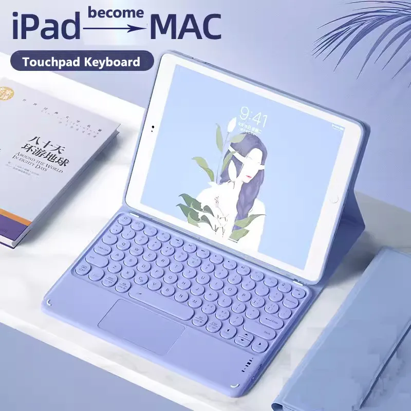 

Клавиатура-трекпад для Vivo IQOO Pad5 12.1" 2025 и IQOO Pad5 Pro 13 дюймов 2025: съемный магнитный чехол-книжка с подставкой