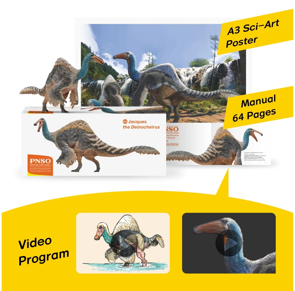 PNSO Prehistoric Dinosaur Models:64 Jacques the Deinocheirus