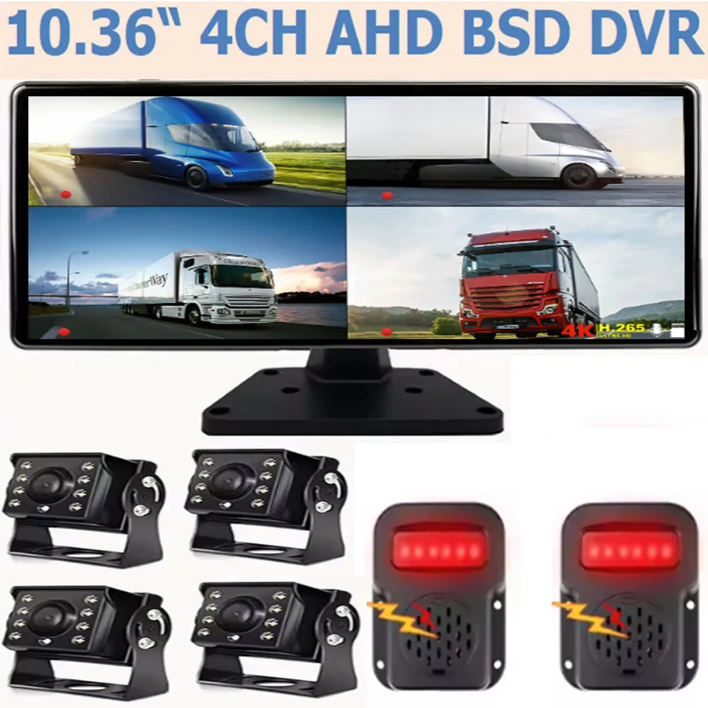 شاشة 10.36 بوصة تعمل باللمس 4 قنوات شاشة مقسمة للسيارة MP5 DVR مع كاميرا احتياطية AHD لـ RVs/الشاحنة/الحافلة/التقاطات/المقطورة
