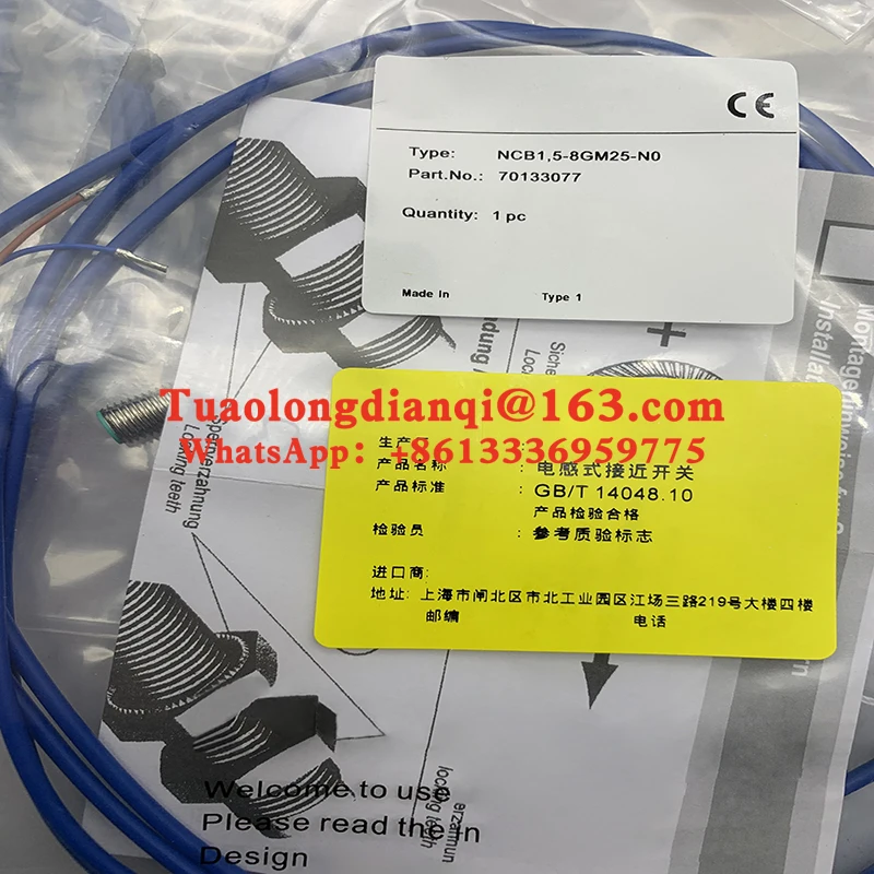 NCB1.5-8GM25-NO 100% Новый оригинальный индуктивный датчик приближения