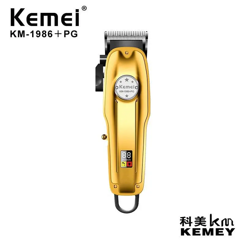 Kemei professional barber clipper KM-1986PG super long standby USB fast charging LCD display barber fader