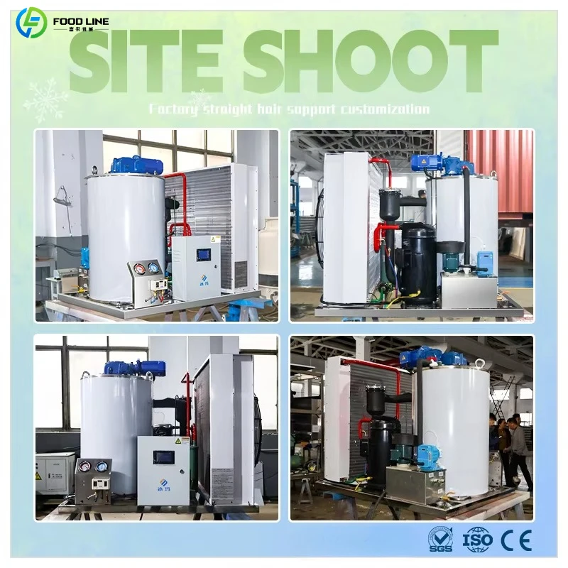 FL High Capacity Flake Ice Unit 15-25 Ton/Day With Ice Storage Silo for Textile Dyeing Mill Cooling