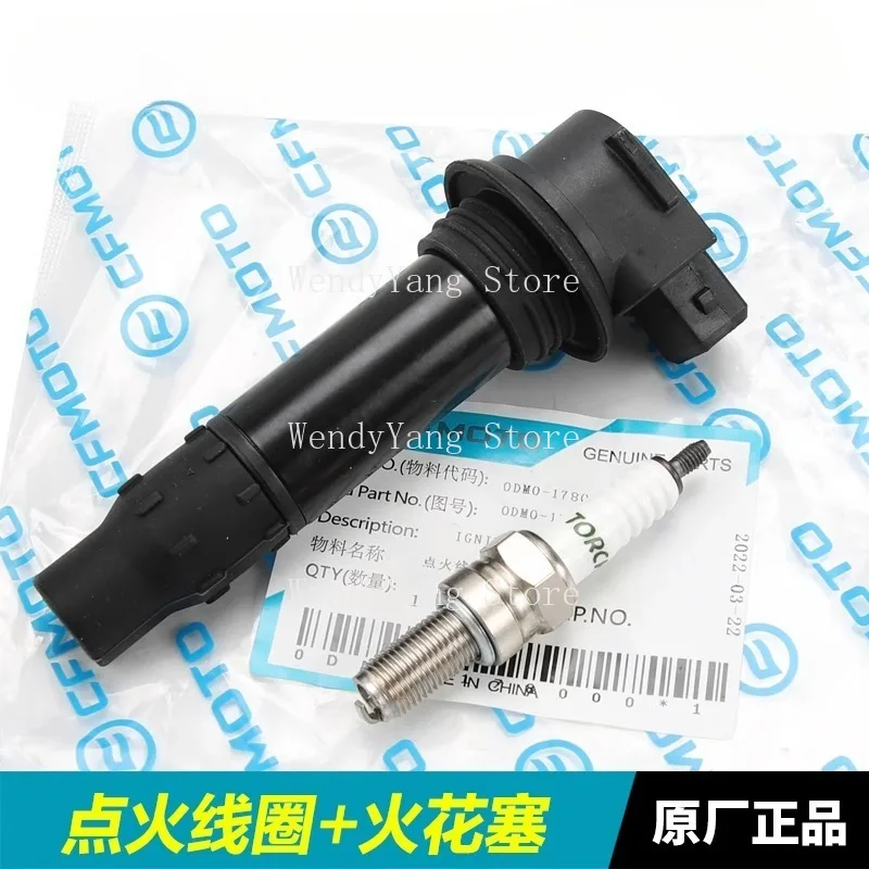 For CFMOTO 250SR 300SR 250NK 250 SR NK Motorcycle parts Spark Plug Ignition Coil High Pressure Cap Igniter