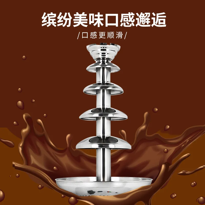 Cafeteria Hotel Stall Chocolate Birthday Booth Drizzle Waterfall Machine