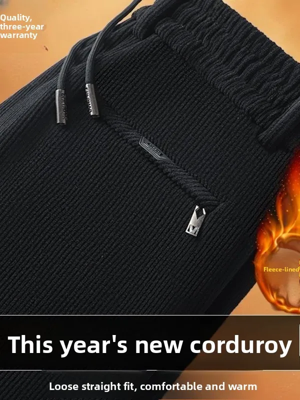 

Men's Corduroy Leisure Pants Straight Leg Loose Long Trousers Fce Lined Thiened Sports Sweatpants Winter Faion