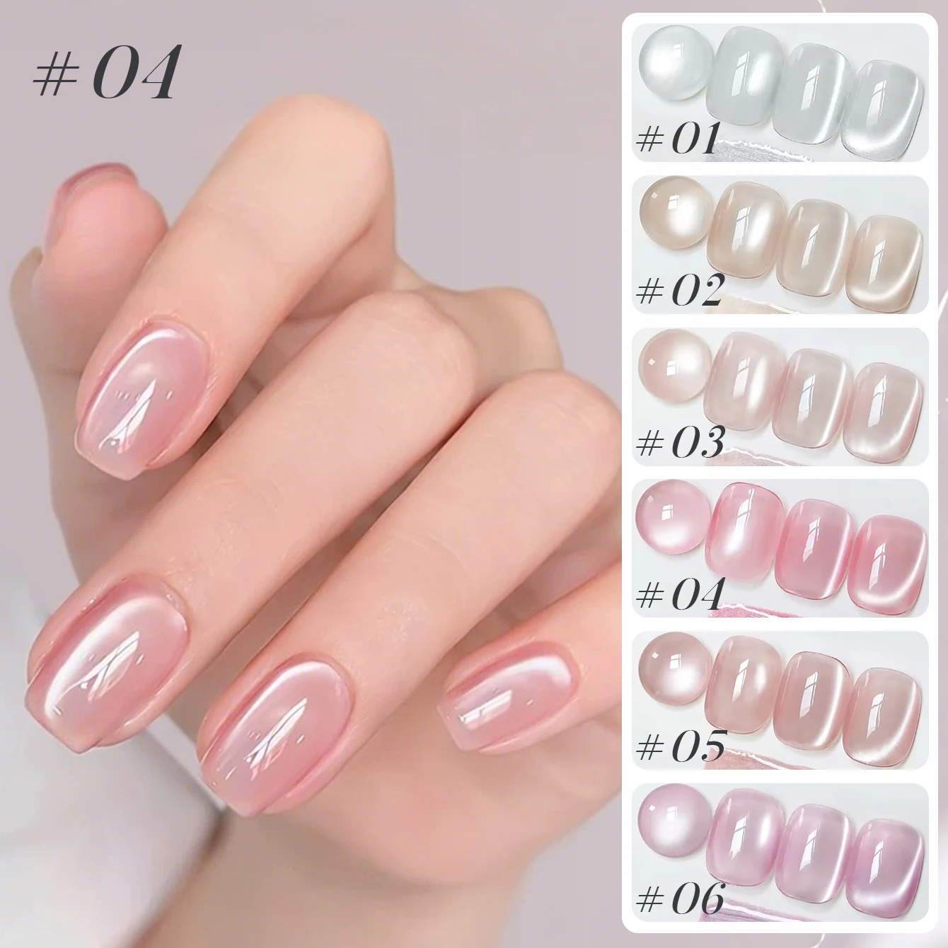 MIANEL 10ML Eisklarer Zentraler Glasperlen-Katzenaugen-Nagellack-Gel 2026 Neu Super Glitzernder Aufhellender Nagellack Nagelkunst