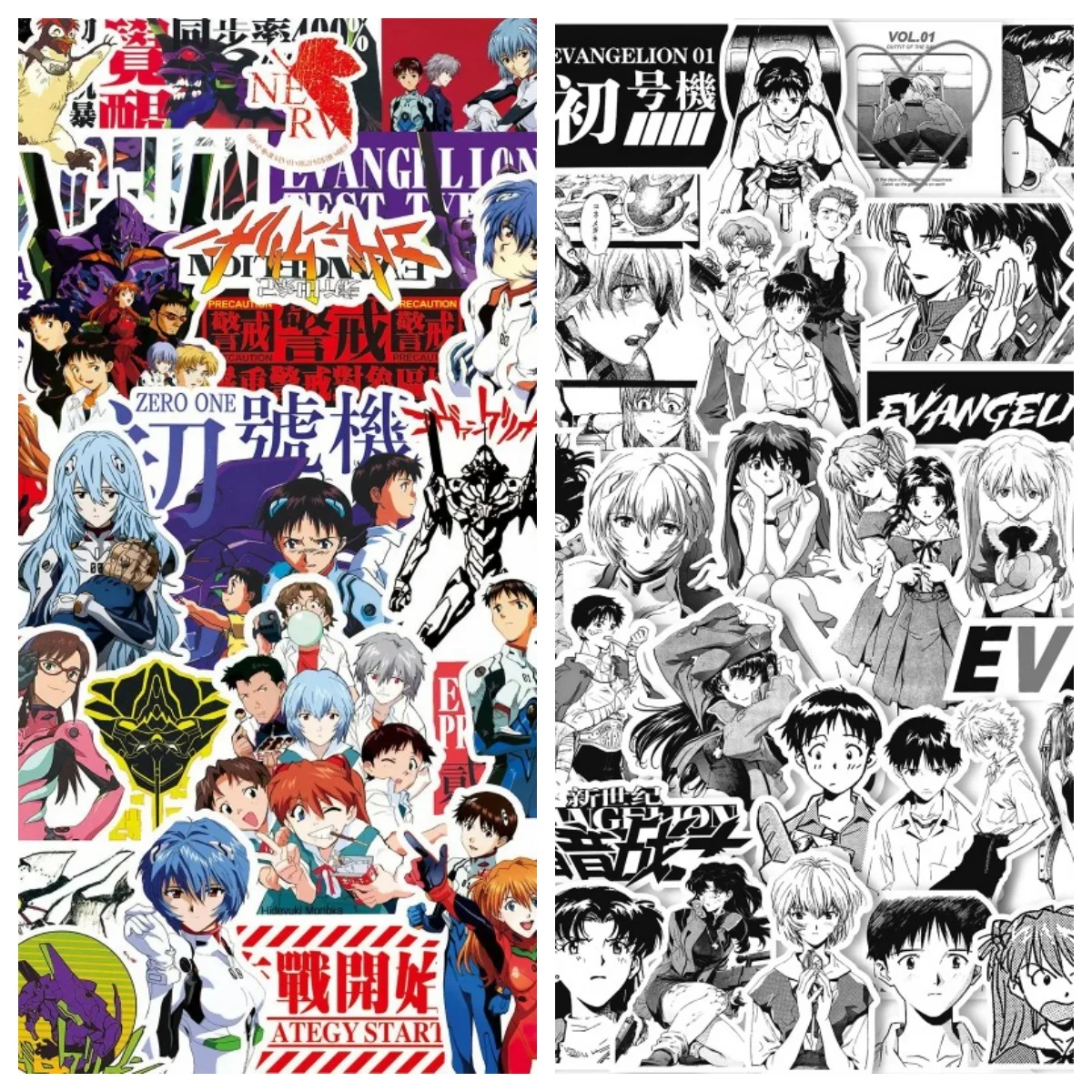 70/75 Stück Schwarz-Weiß-Skizzen-Aufkleber von Neon Genesis Evangelion, klassische Anime-Aufkleber für Notizbücher, Skateboards, Fahrräder