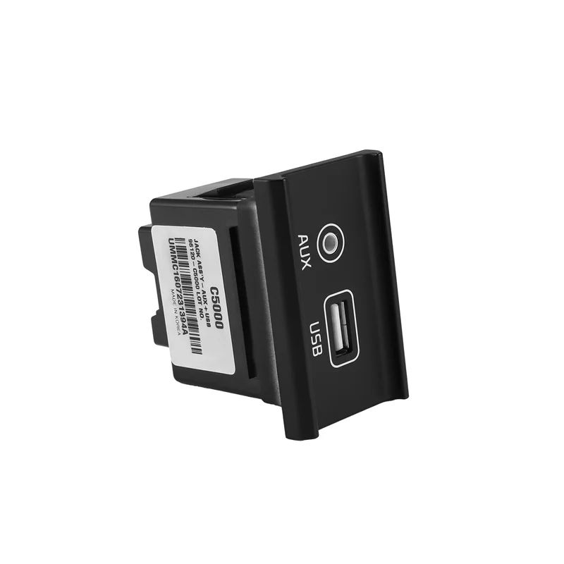 دقيق 96120C5000 96120-C5000 سيارة AUX وقارئ USB آسى لكيا سورينتو سبورت 5 مقاعد 2014-2015 #3
