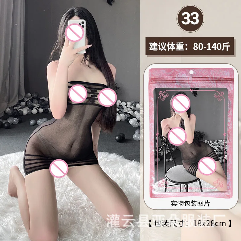 

Exotic Apparel Special Use Sexy Bodysuits lingerie plus size sexy see through hollow one-piece seduction set combination Teddies