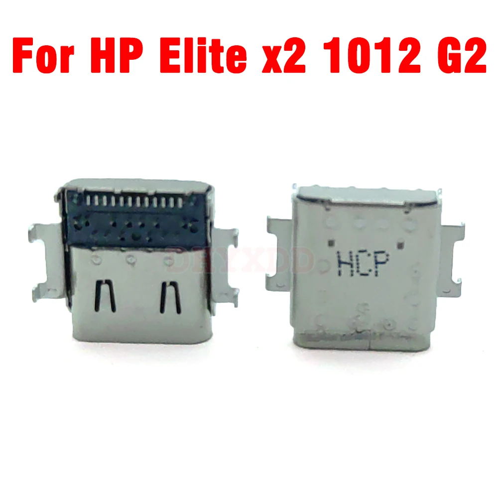1-10PCS For Hp Elit… - image