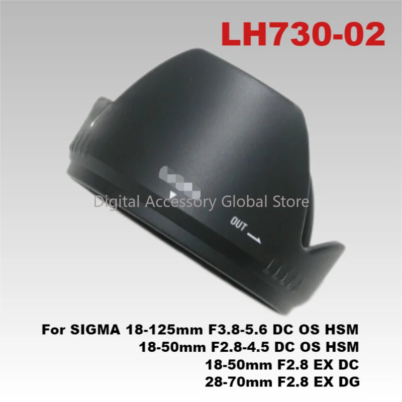 New Original Front Hood LH730-02 Parts For SIGMA 18-125mm DC OS HSM , 28-70mm EX DG, 18-50mm DC OS HSM (67mm) Camera Lens