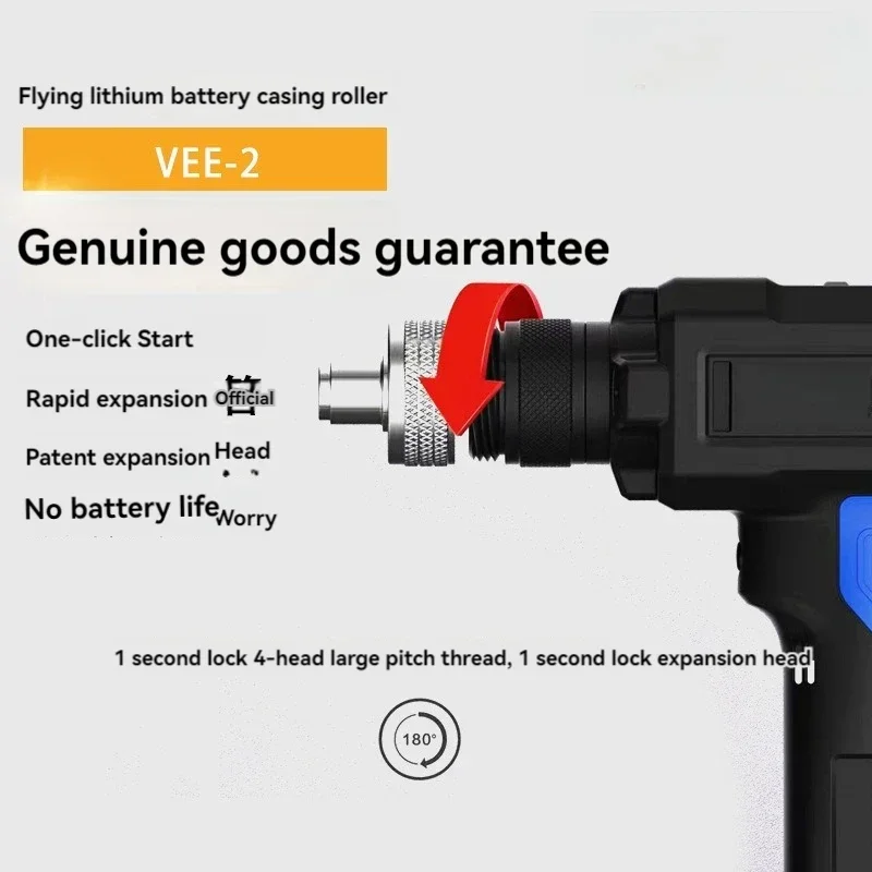 Automatic Lithium Electric Hydraulic Tube Expander VEE-2 Air Conditioning Cold Storage Refrigeration