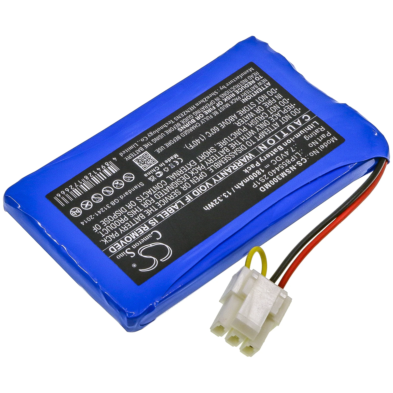 Replacement Battery for Neusoft  SCP-XIKANG-3001 LIP855440 2S1P 7.4V/mA