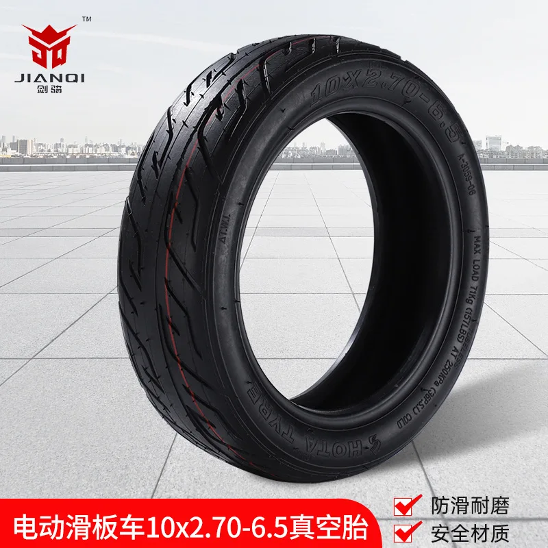 Electric Scooter Accessories 10x2.70-6.5 Vacuum Outer Tire for Xiaomi 9 Balance Bike Scooter 10 Inch Tire