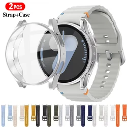 Silicone bracelet+Case for Samsung Galaxy Watch 7 40mm 44mm Strap+Tempered Glass Screen Film+PC Case for Galaxy Watch 6 5 4 Band
